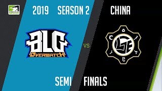 Bilibili Gaming vs LGE.Huya | OWC 2019 Season 2: China [Semifinals]