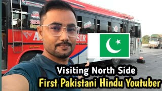 First Pakistani Hindu Youtuber on Pakistani Tour || Hari Ram vlogs