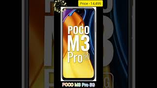 POCO M3 Pro 5G (Power Black, 64 GB)