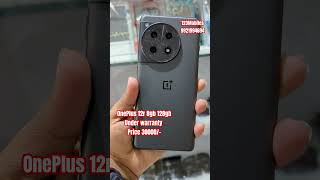 OnePlus 12r 8gb 128gb #trending #trendingshorts #shortvideo #ahorts #shorts