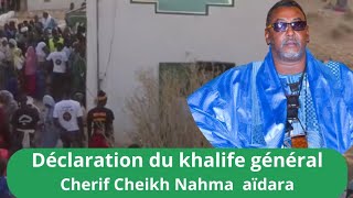 ziarra nimzatt jamma atoul nasri  2023 annulé (Déclaration du khalife général Cherif cheikh Nahma )