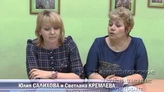 «Свет надежды» одержал грандиозную победу на всероссийском конкурсе дизайнеров