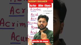 Vocab याद करें 50 सेकंड में | Dixant Academy Bikaner | Gyan Sir #shorts #cet2024 #gyansir #ytshorts