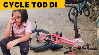 Cycle Tod Di - Mummy Papa Daantenge