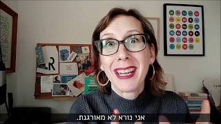 לא תמיד צריך תכנית עסקית