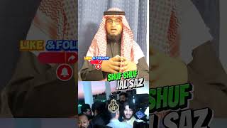 EXPOSE Haq Khatteb Hussain | Shuf Shuf Wali Sarkar | shuf shuf wali sarkar iqrar ul hassan