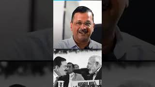 देश छोड़ रहे industrialists और  कम हो रही Jobs पर गुस्से में Arvind Kejriwal g Modi g को पेला #india