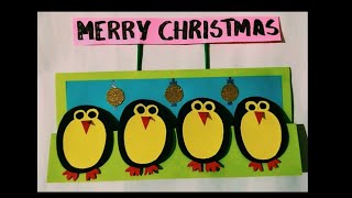 Christmas Greeting card| Easy Card| DIY greeting card|handmade card|card making suchi creative craft