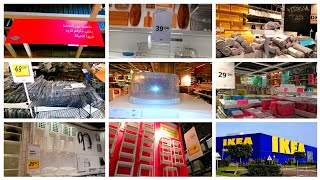 إيكيا حطمات الأسعار✔️بشهر مارس تخفيضات جد رائعة😍 لايفوتكم👈offres ikea 2021