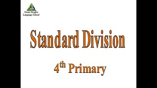 Standard Division