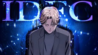 Johan Liebert edit - idfc [AMV] edit   | Johan Liebert amv edit | #monster #johanliebert #amv #anime