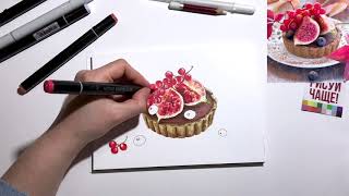 Рисуем пирожное с ягодами. Урок рисования спиртовыми маркерами SKETCHMARKER