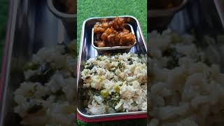 Kid's tiffin idea : Methi Mutter Rise and corn pakoda #shorts #recipe #tiffinidea #food