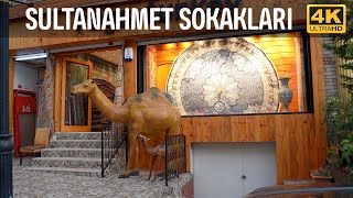 İstanbul Sultanahmet Bölgesindeki Mekanlar