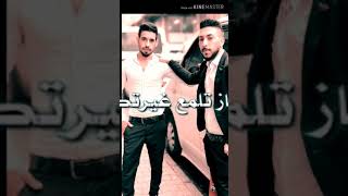 اخوي سند ضهري 😘😘😘😘