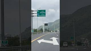 Apna piyara Abbottabad #shortvideos #pakistan #nature #fypシ゚