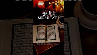 The Surah That Changed History Forever