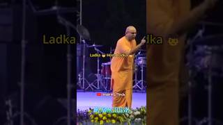 Funny moments of Gaur Gopal Das🤣 "Ladka hona ladka handsome hona chahiye" #shorts #viral