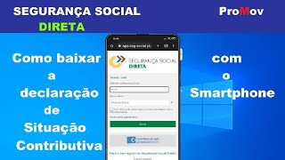 Declaração de divida e não dívida | Como obter | Segurança Social