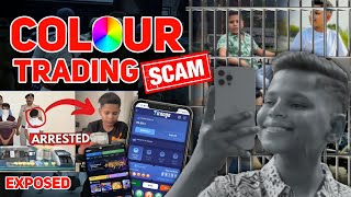 COLOUR TRADING Scam Exposed 😱 |  How colour prediction apps are scamming users across India