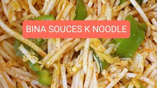 Bina souces noodle recipe/how to make noodle/instantly noodle recipe/cooking🍲