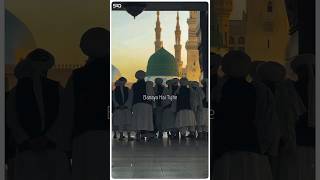 Zindagi Yaade Madina