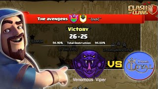 Fwl Lite Final Match | Venomous Viper V/s Loyal | Insane Thriller Match | Coc Tournament | Coc