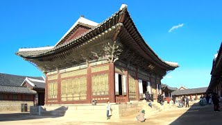 Кёнбоккун | Gyeongbokgung Palace in Seoul, Korean 景福宮 けいふくきゅう พระราชวังคย็องบก 경복궁 ग्येओंगबुक्गुंग