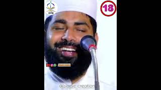 RAMDAN DAY 18 STATUS||  SIRAJUDDIN QASIMI SPEECH #shorts #malayalam #ytshorts #youtube #ytviral