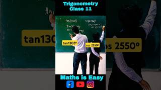 Trigonometry Class 11 🔥| Maths Challenge| Trigonometric Functions Angles Trick #ytshorts #shorts #yt