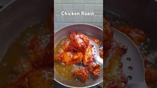 Chicken Roast #chicken #shortsfeed #shorts #food #chickenroast #viralfood  @MyHomeFoodsCrafts