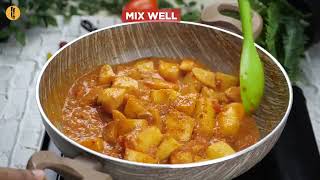 Aloo_ ki_ karahi _Recipe🫕🫕🫕