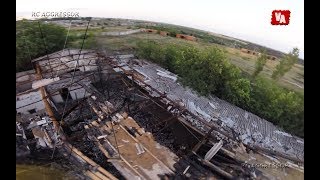 Минус овечка / AGGRESSOR FPV