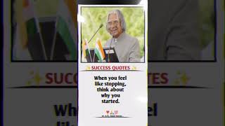 APJ Abdul Kalam motivational quotes 💫.