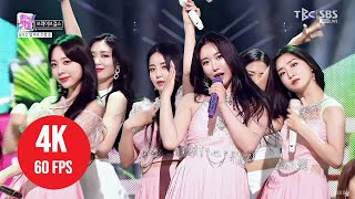 [ 4K LIVE ] Brave Girls - Chi Mat Ba Ram - (210627 SBS Inkigayo)