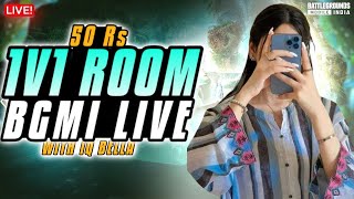 BGMI LIVE CUSTOM ROOM | LIVE TDM 1V1| PUBG TDM LIVE 1V1| STREAK MATCH