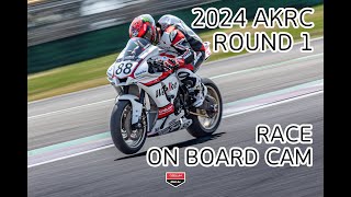 AKRC ROUND 1 SB1000/ST1000 YZF-R1 On board cam (전 한국 로드레이스 챔피언십)