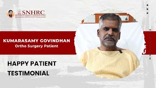 HAPPY PATIENT TESTIMONIAL | Orthopedic Patient Testimonial | Sri Narayani Hospital | Vellore