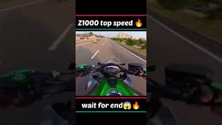 Kawasaki Z1000 - Top Speed #shorts #youtubeshorts #shortvideo #shorts