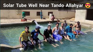 Solar Tubewell in Tando Allahyar | Tubewell Water Swimming Pool in Sindh Pakistan 🍋 😍