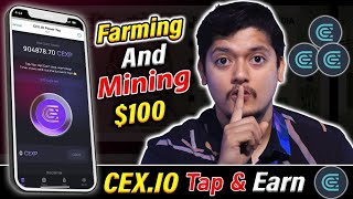 CEX Exchange Bot Mining Offer 🤑 100$ Profit chance 💯 Don’t Miss ‼️