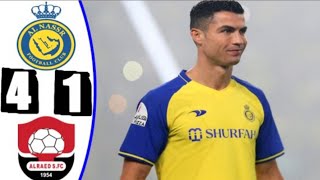 Al Nassr vs Al Raeed 4-1 Highlights Match Ronaldo debut with Al Nassr 2022