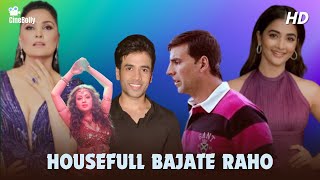 Housefull Bajate Raho | Enjoy Comedy Action and Thriller Combo