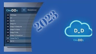 CLOUDDY TUTORIAL COMPLETO 2023