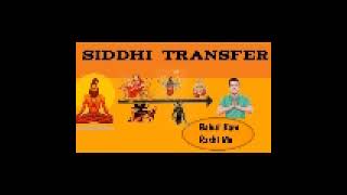 Siddhi Transfer New Update|Shakti Transfer Low Price|Siddhi Kam Rashi Me | Low Price #energytransfer