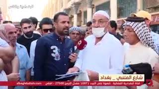 مع رامي الحمداني في المتنبي