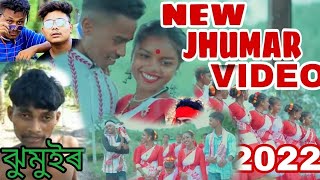 Tema-Dhongra Adivasi video song//Tema-Dheli Adivasi entertainment group//New Jhumor video song 2022