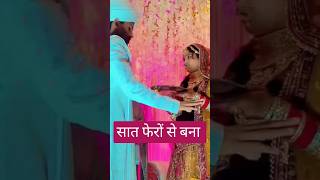 Dulha dulhan jaimala moment special jaymala trading video ❤️