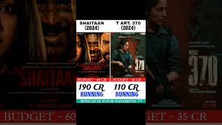 Shaitaan vs Article 370 Movie Comparision || box office collection #rlglawa #viral #shaitaan #shorts