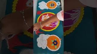 simple and easy festival special rangoli#shortsfeed#rangoliart #rangol#ytshorts#rangolidesigns#easy